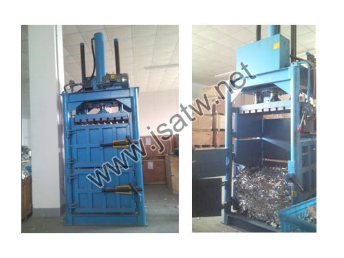 catalogue-aluminum foil scrap baler