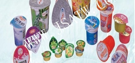 ice cream lid-cover-cap